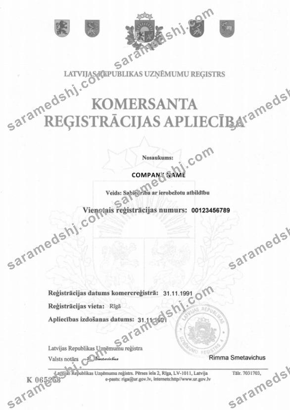 Latvia Certificate of Registration